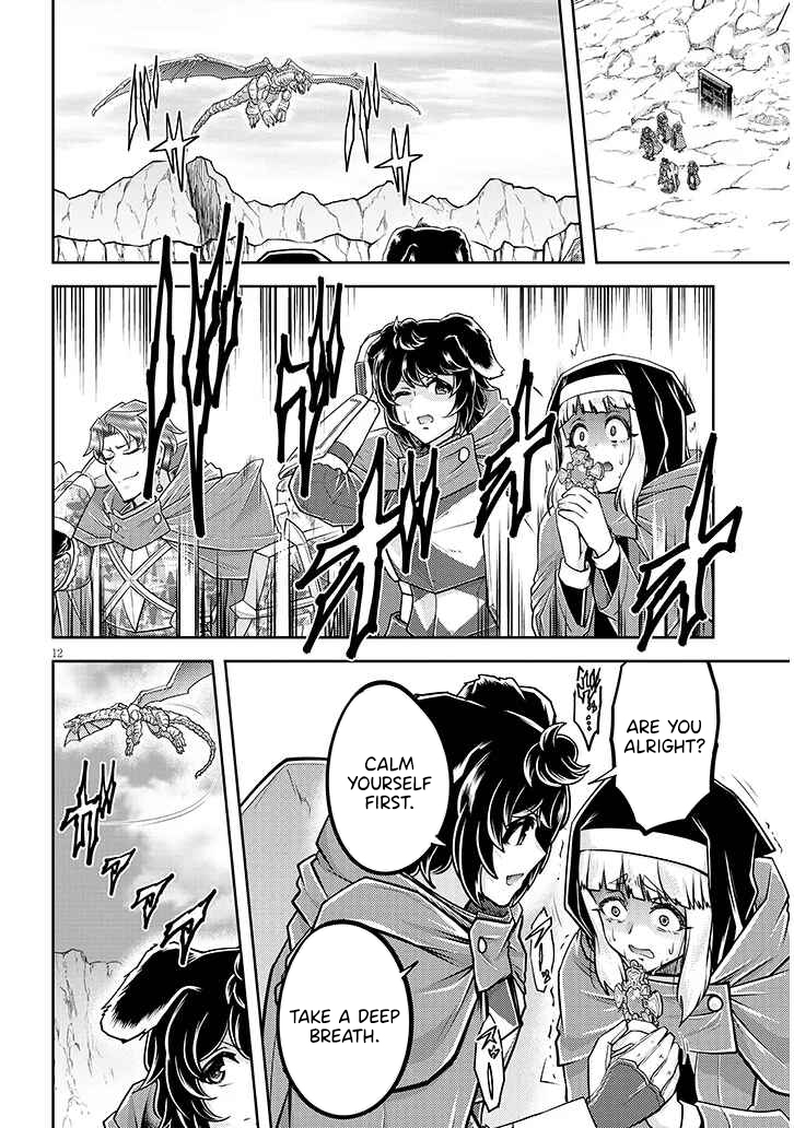 Read Live Dungeon EN Manga Online