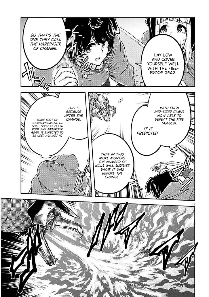 Read Live Dungeon EN Manga Online