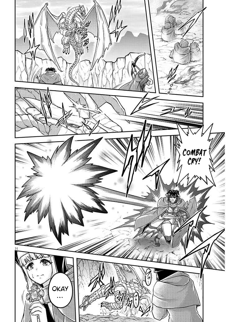 Read Live Dungeon EN Manga Online
