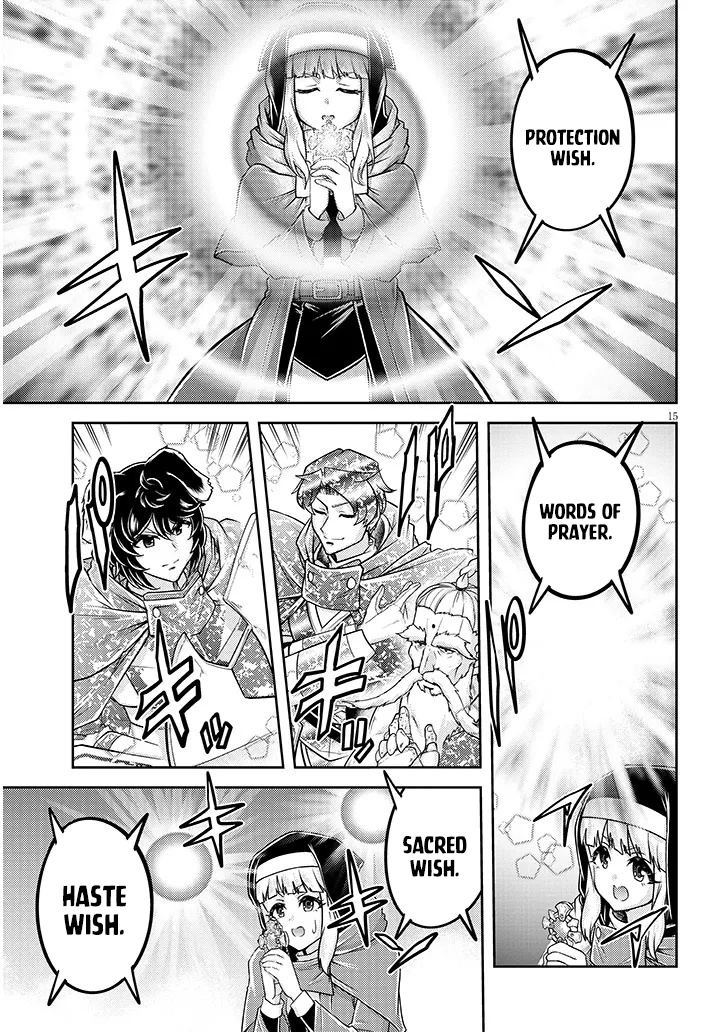 Read Live Dungeon EN Manga Online
