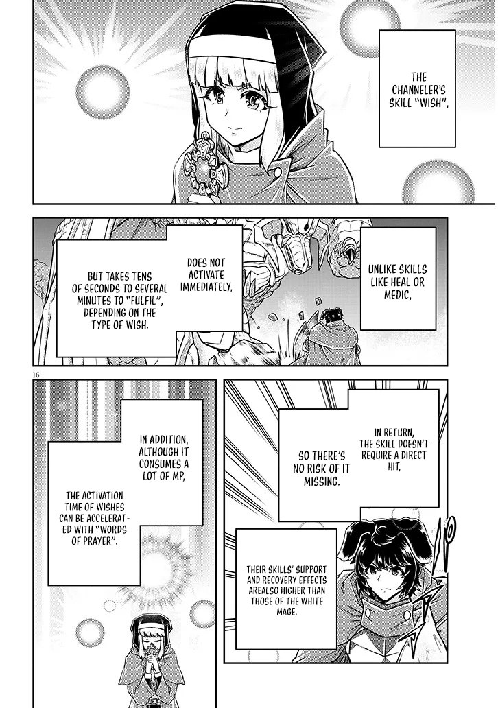 Read Live Dungeon EN Manga Online