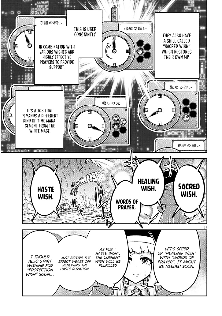 Read Live Dungeon EN Manga Online