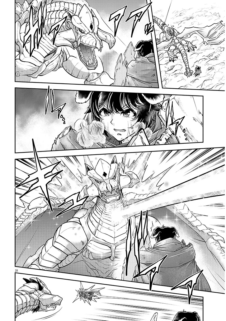 Read Live Dungeon EN Manga Online