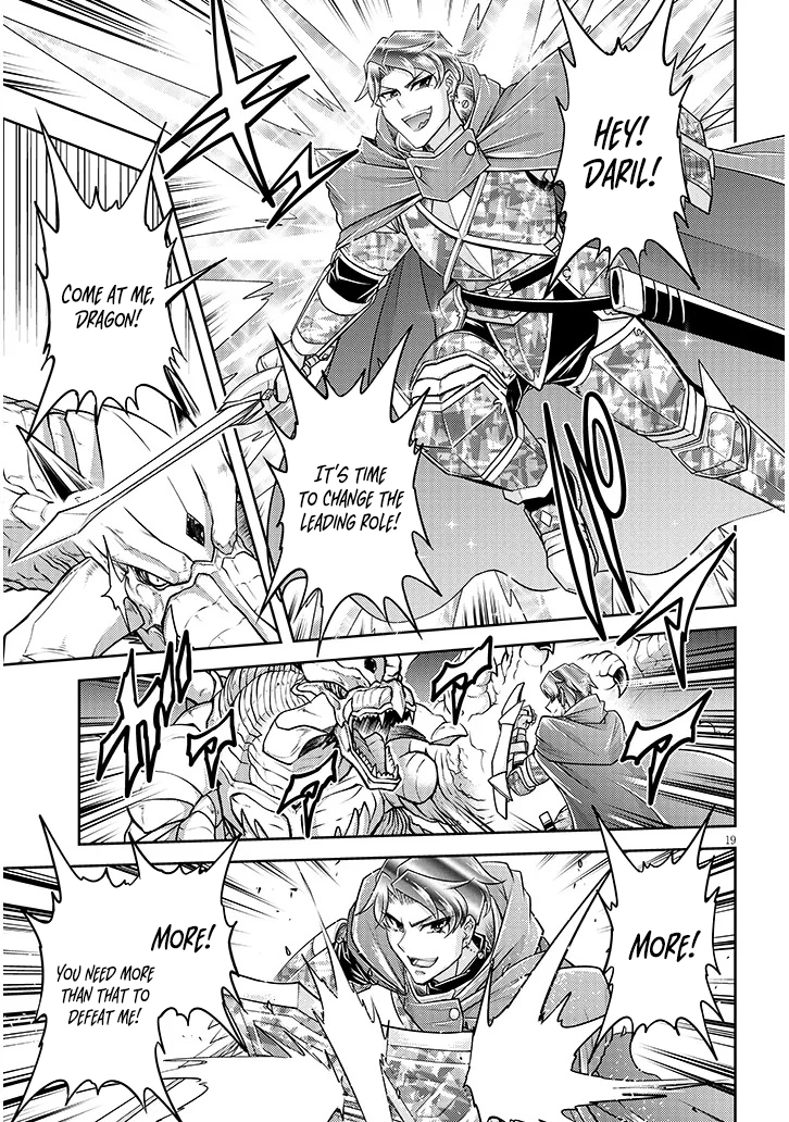 Read Live Dungeon EN Manga Online