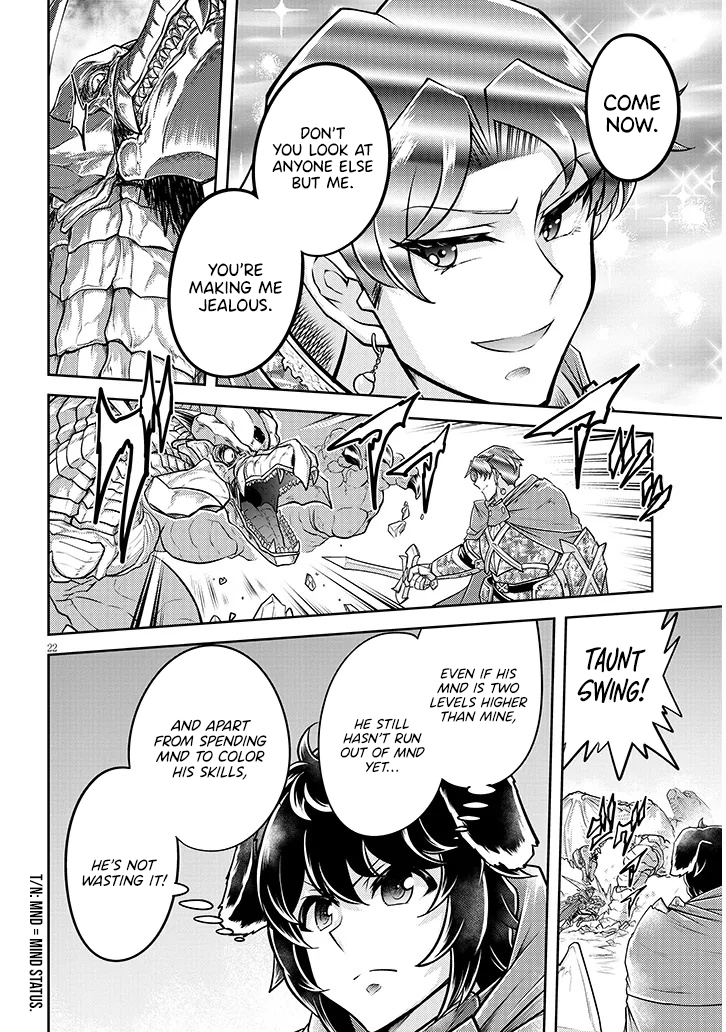 Read Live Dungeon EN Manga Online