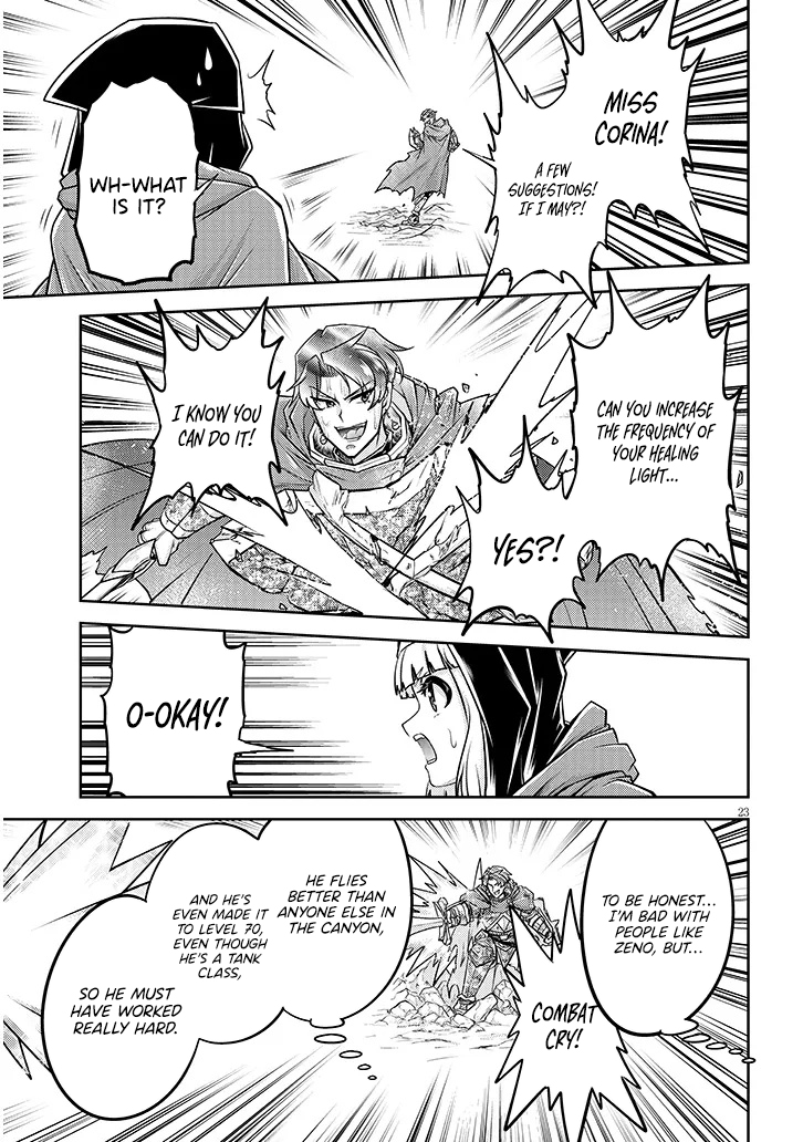 Read Live Dungeon EN Manga Online