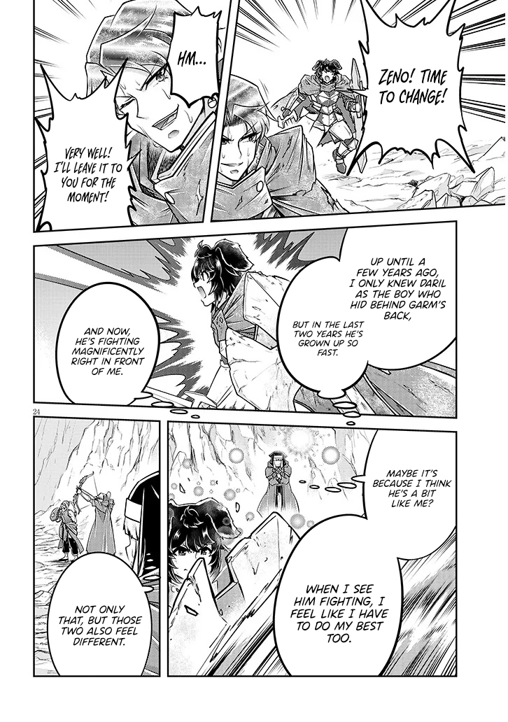Read Live Dungeon EN Manga Online