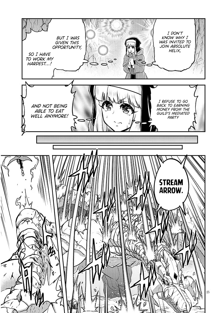 Read Live Dungeon EN Manga Online