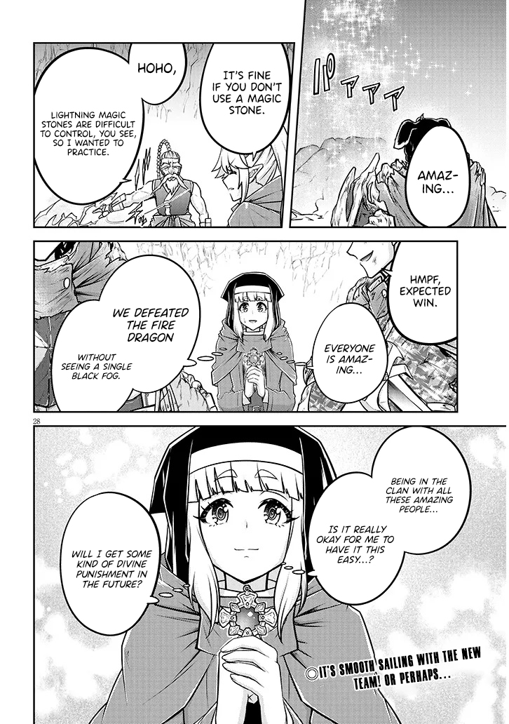 Read Live Dungeon EN Manga Online