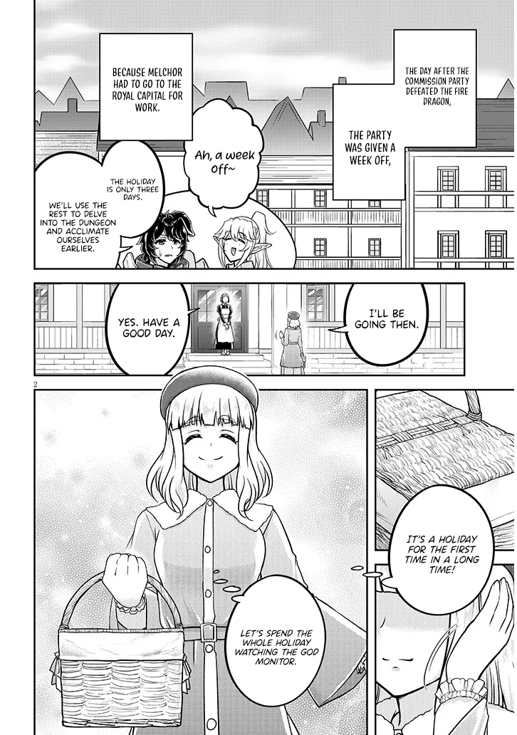 Read Live Dungeon EN Manga Online