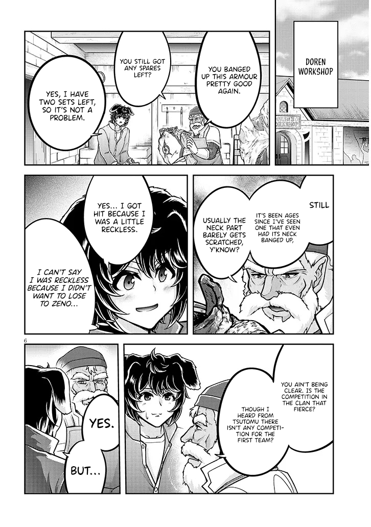 Read Live Dungeon EN Manga Online