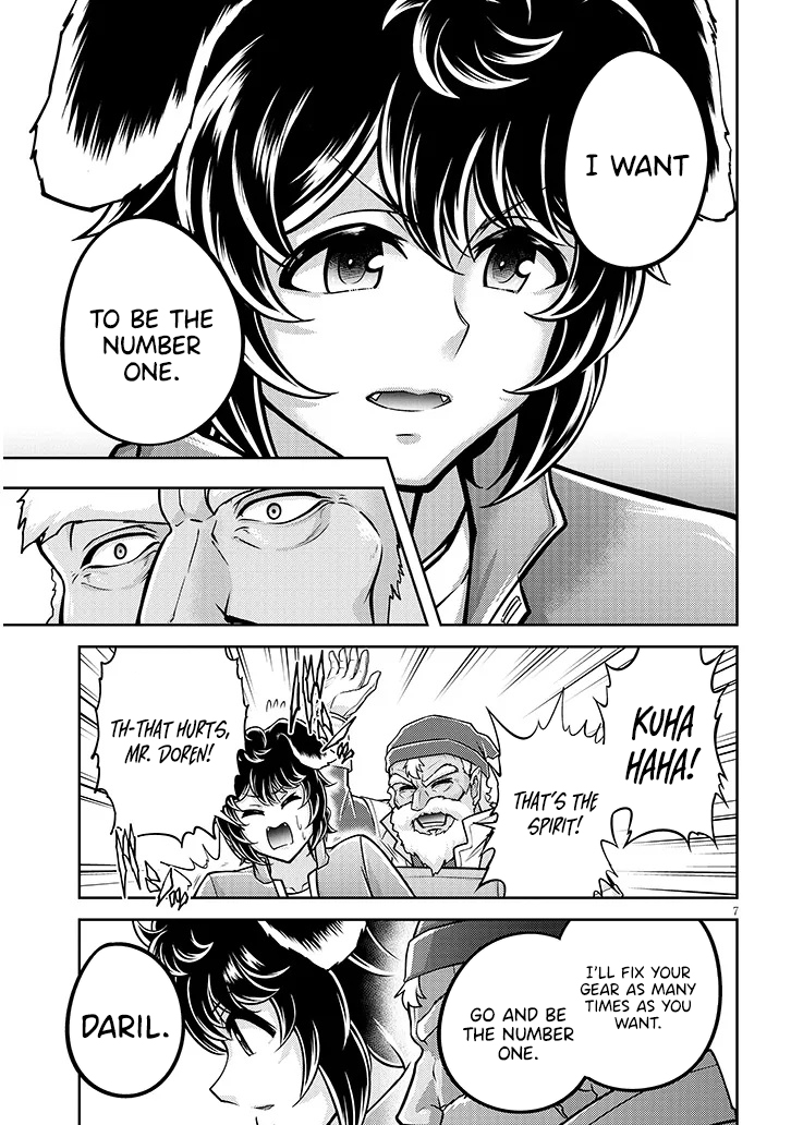 Read Live Dungeon EN Manga Online