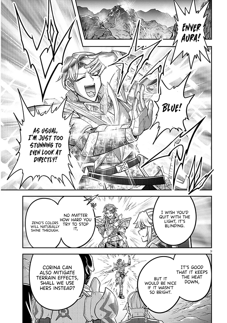 Read Live Dungeon EN Manga Online
