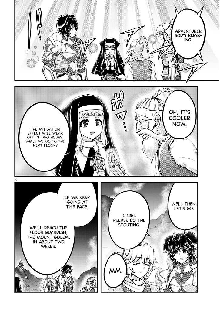 Read Live Dungeon EN Manga Online