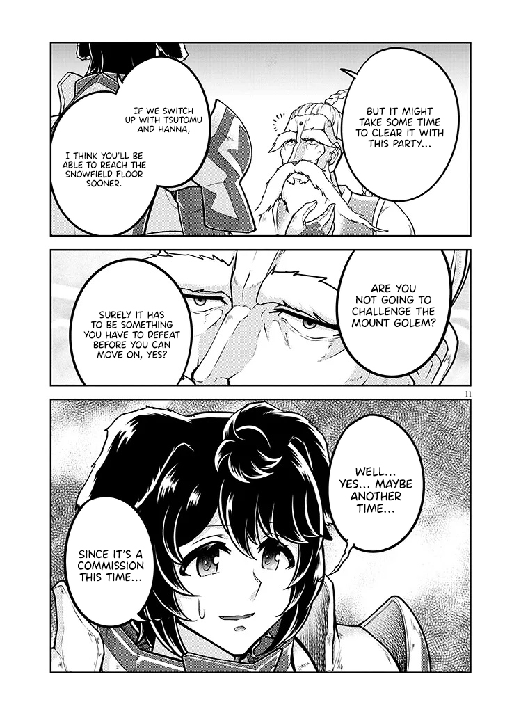 Read Live Dungeon EN Manga Online