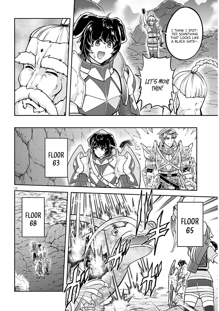 Read Live Dungeon EN Manga Online