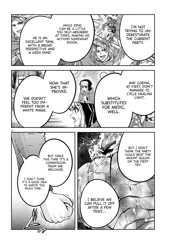 Read Live Dungeon EN Manga Online