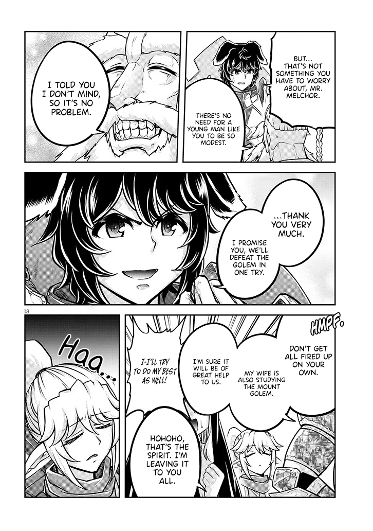 Read Live Dungeon EN Manga Online