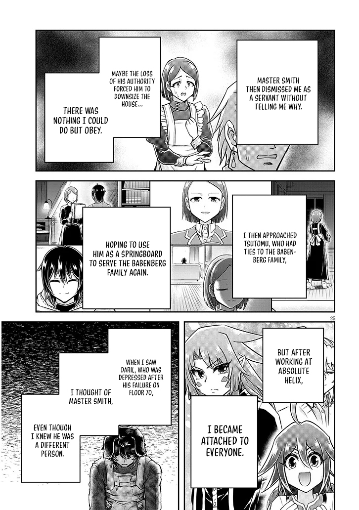 Read Live Dungeon EN Manga Online