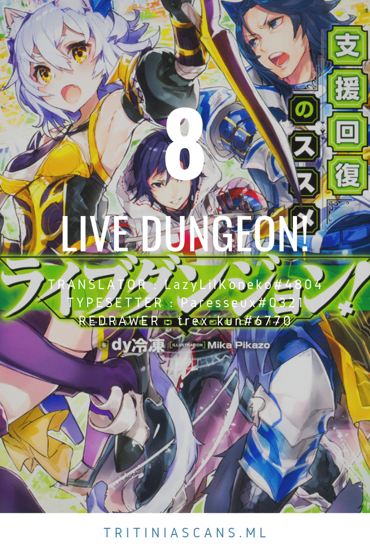 Read Live Dungeon EN Manga Online