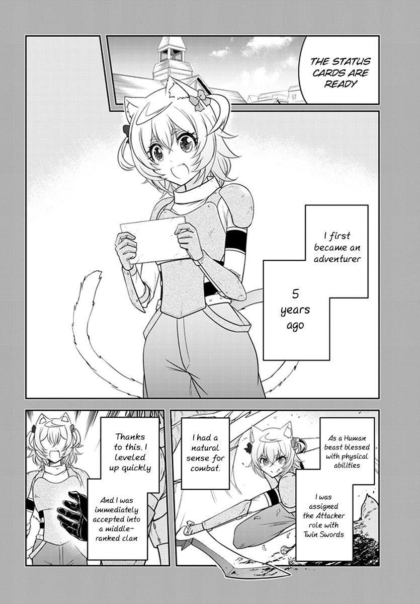 Read Live Dungeon EN Manga Online