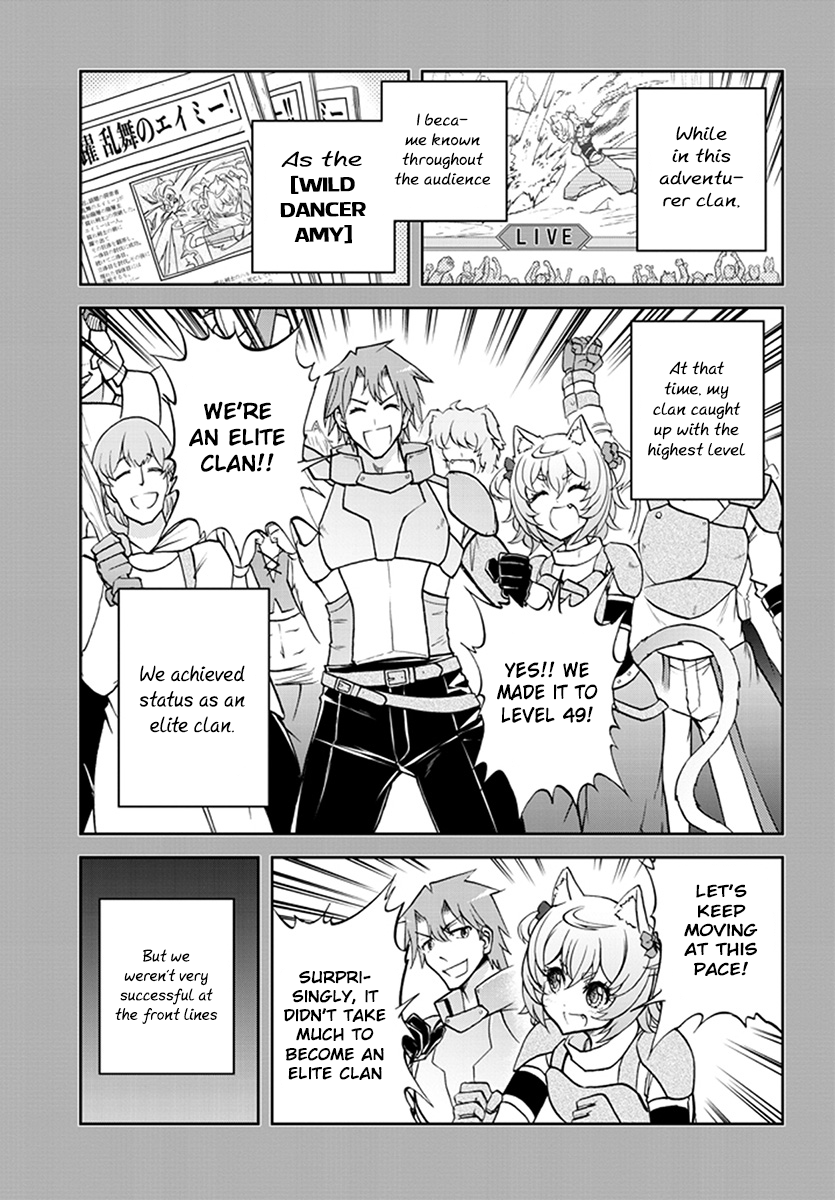 Read Live Dungeon EN Manga Online