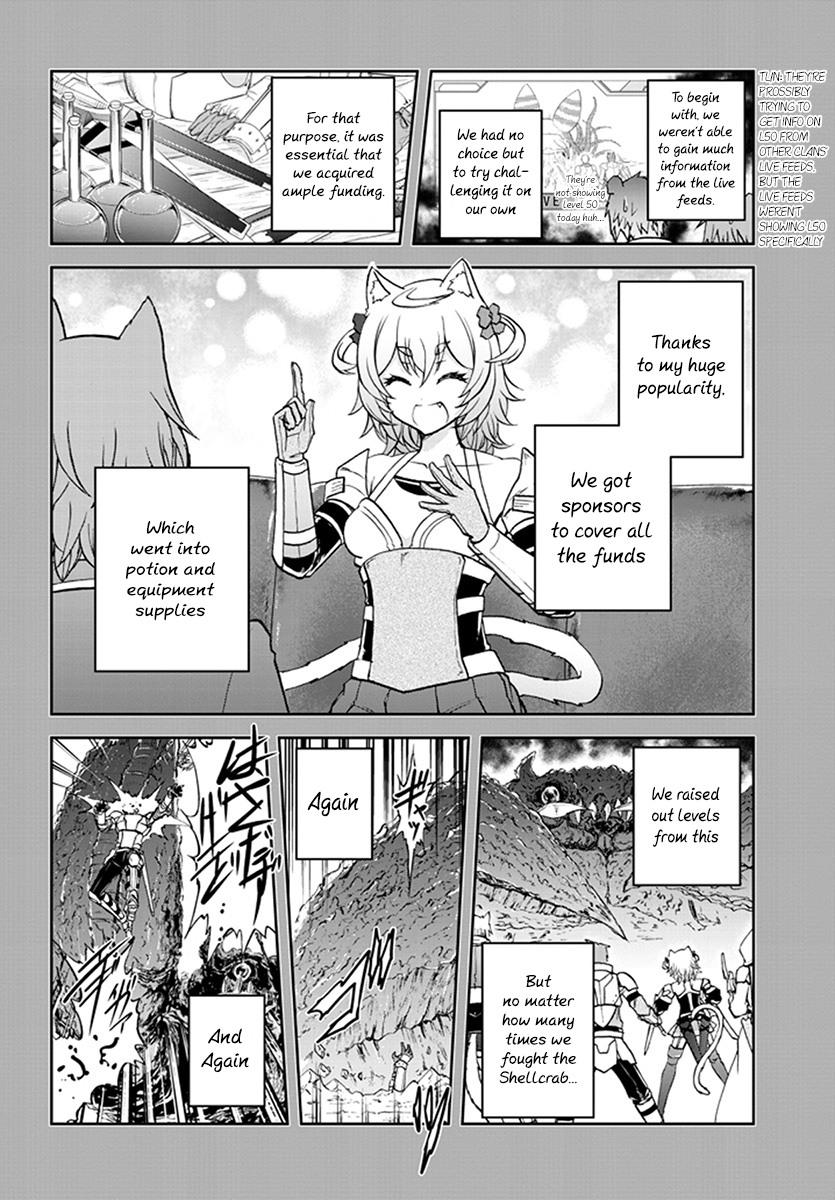 Read Live Dungeon EN Manga Online