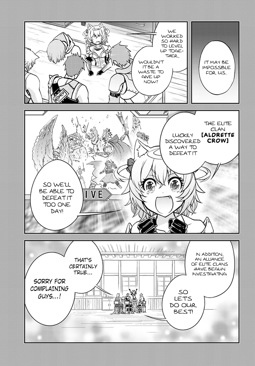 Read Live Dungeon EN Manga Online