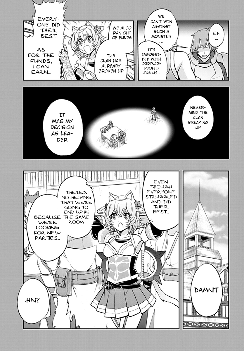 Read Live Dungeon EN Manga Online