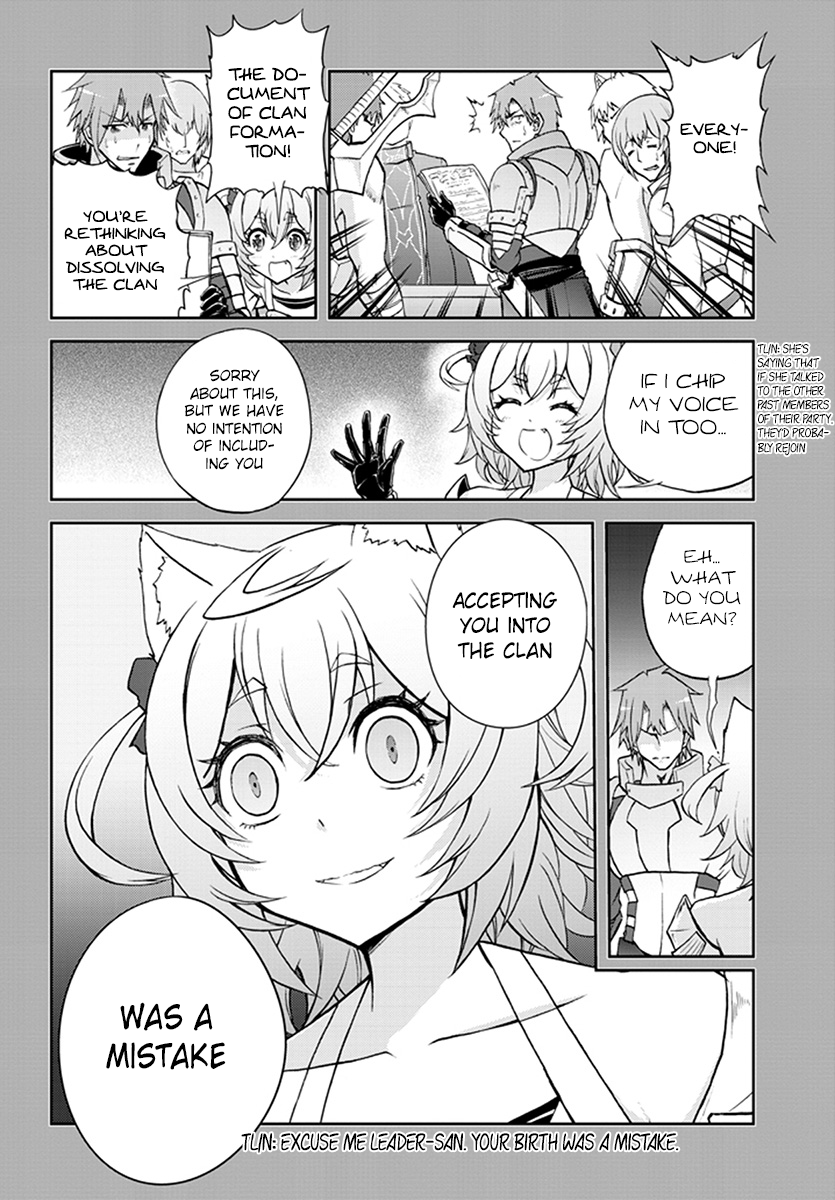 Read Live Dungeon EN Manga Online