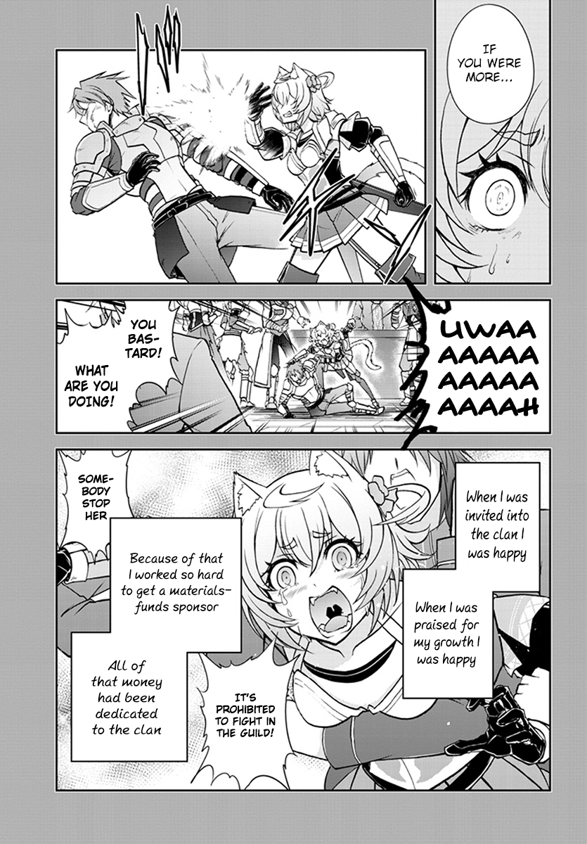 Read Live Dungeon EN Manga Online