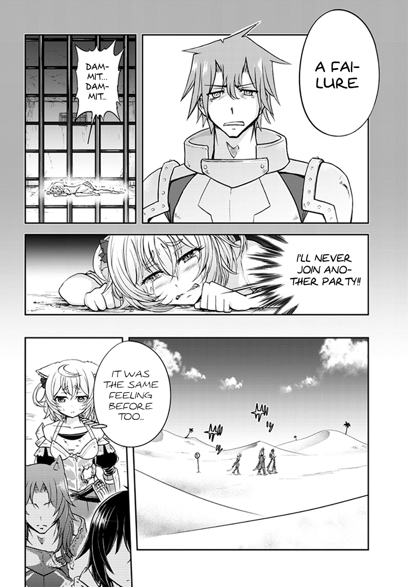 Read Live Dungeon EN Manga Online