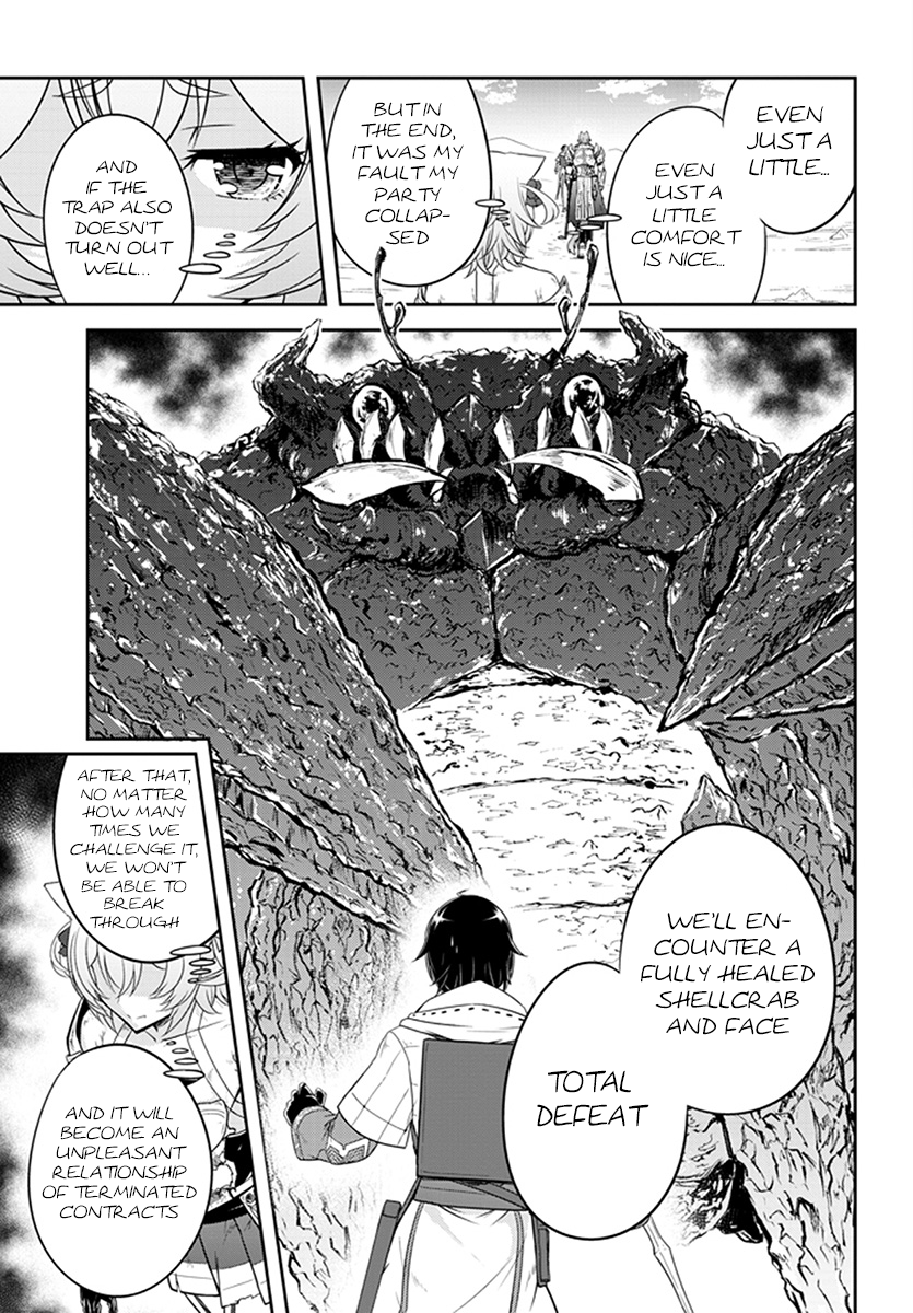 Read Live Dungeon EN Manga Online