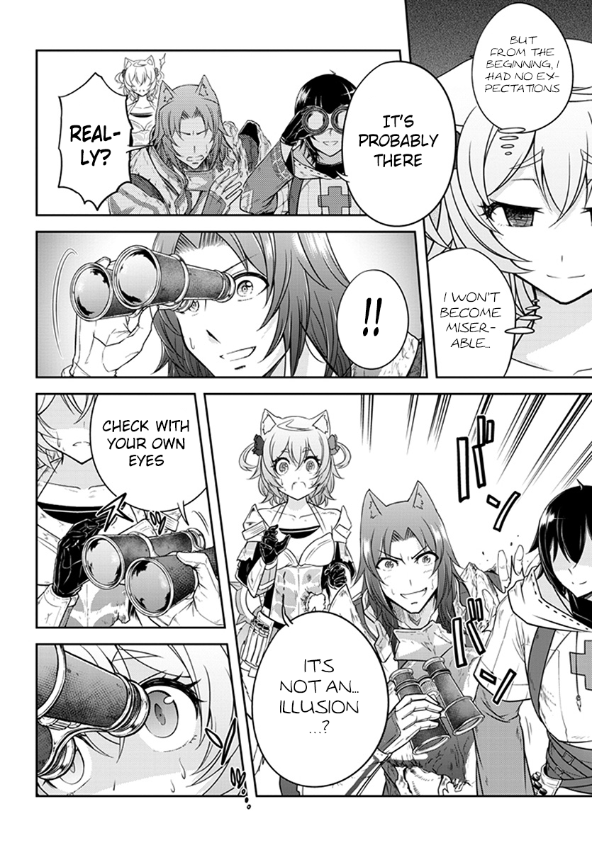 Read Live Dungeon EN Manga Online