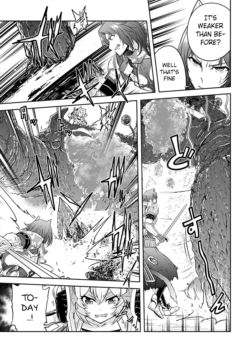 Read Live Dungeon EN Manga Online