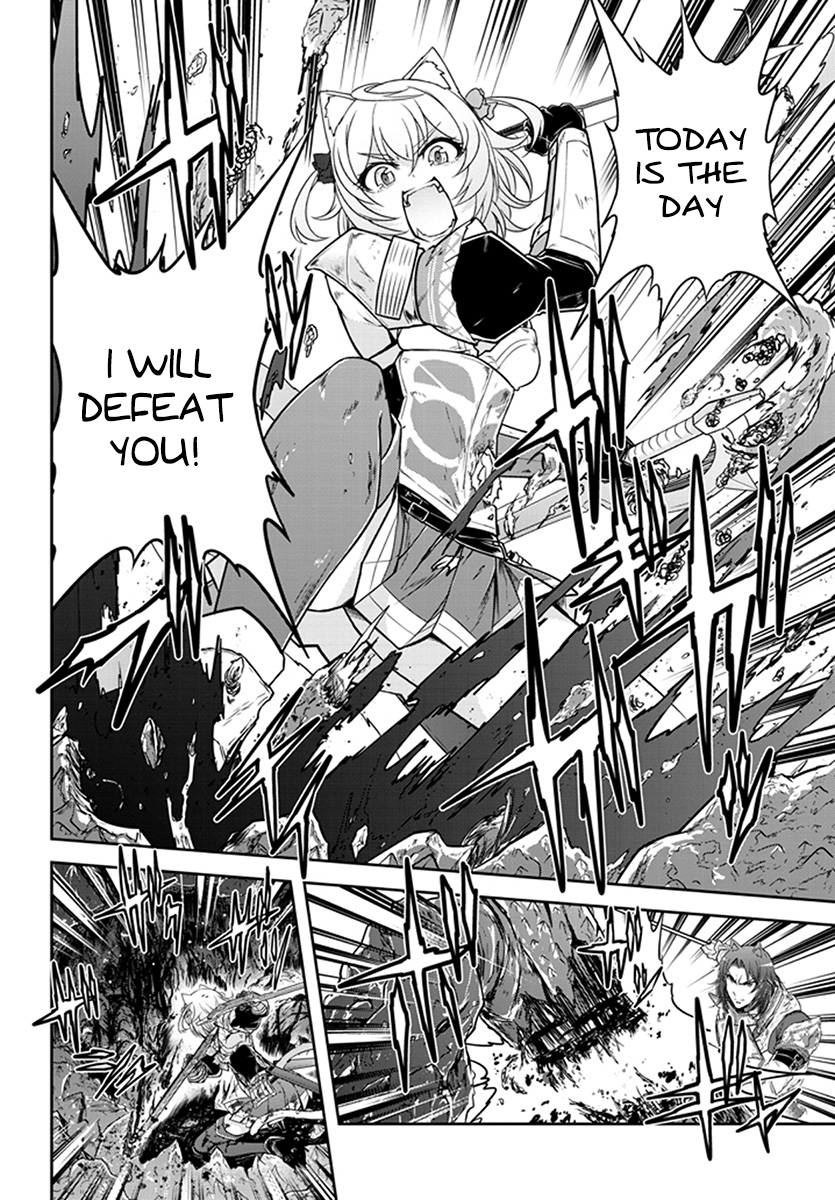 Read Live Dungeon EN Manga Online