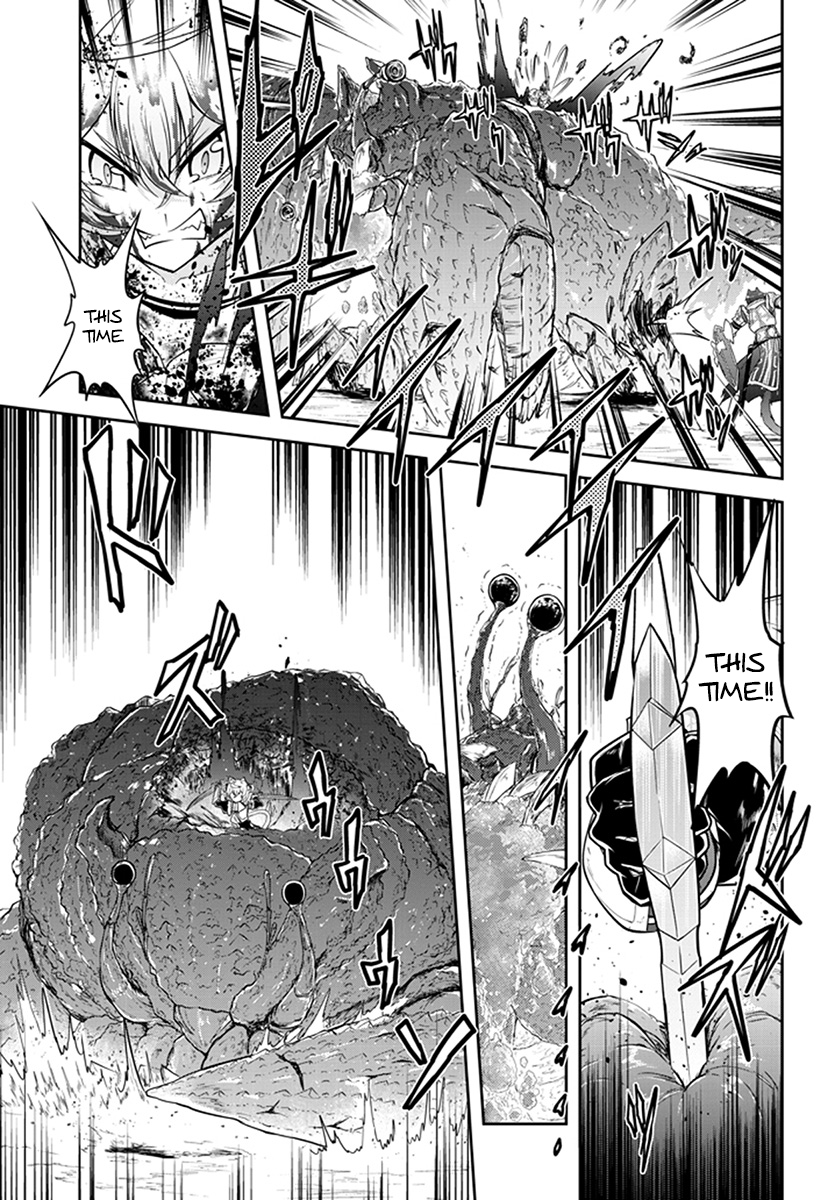 Read Live Dungeon EN Manga Online