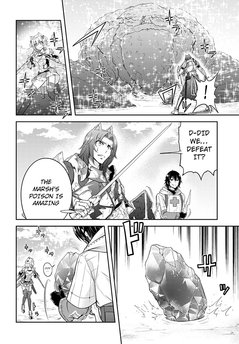 Read Live Dungeon EN Manga Online