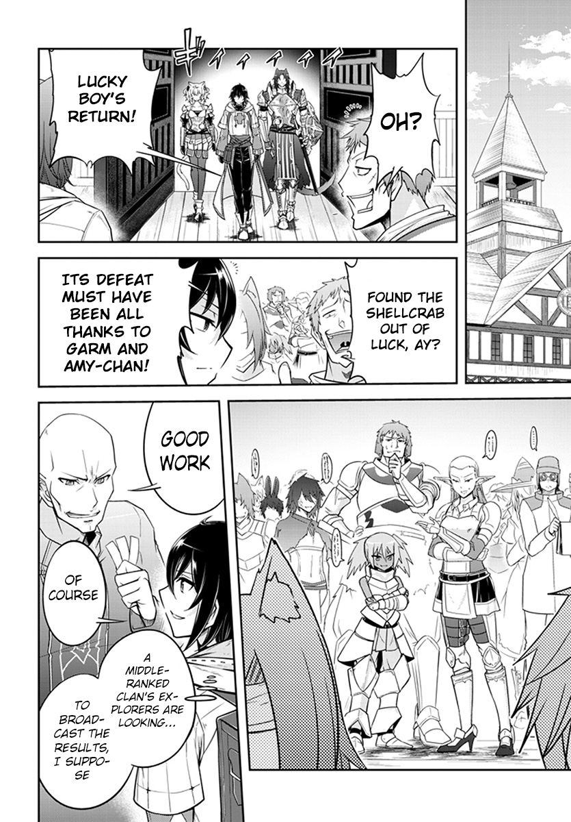 Read Live Dungeon EN Manga Online