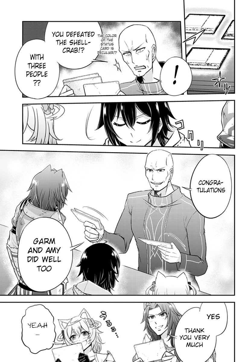 Read Live Dungeon EN Manga Online