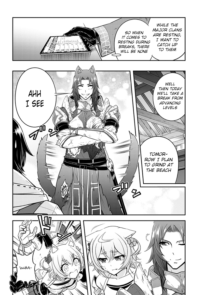 Read Live Dungeon EN Manga Online