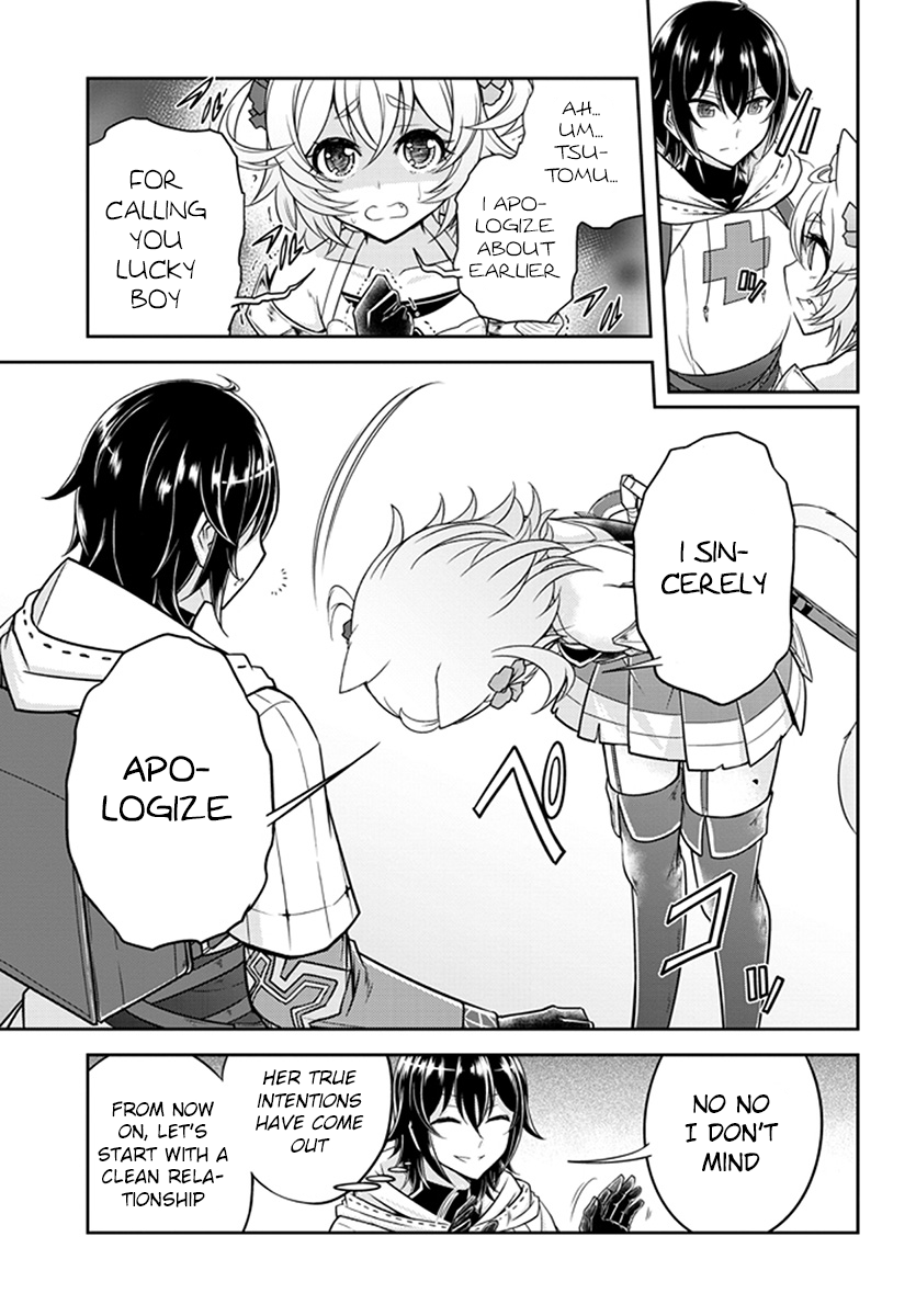 Read Live Dungeon EN Manga Online