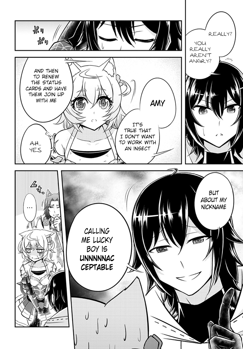 Read Live Dungeon EN Manga Online