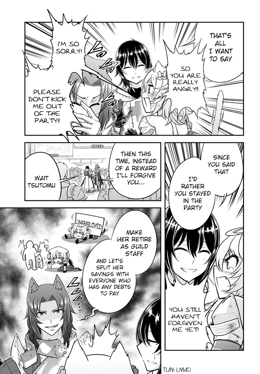Read Live Dungeon EN Manga Online