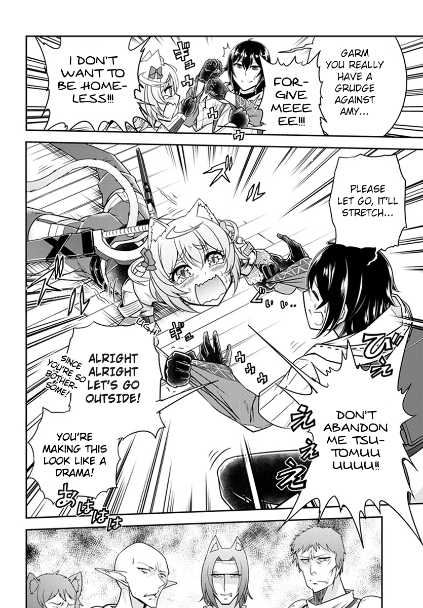 Read Live Dungeon EN Manga Online