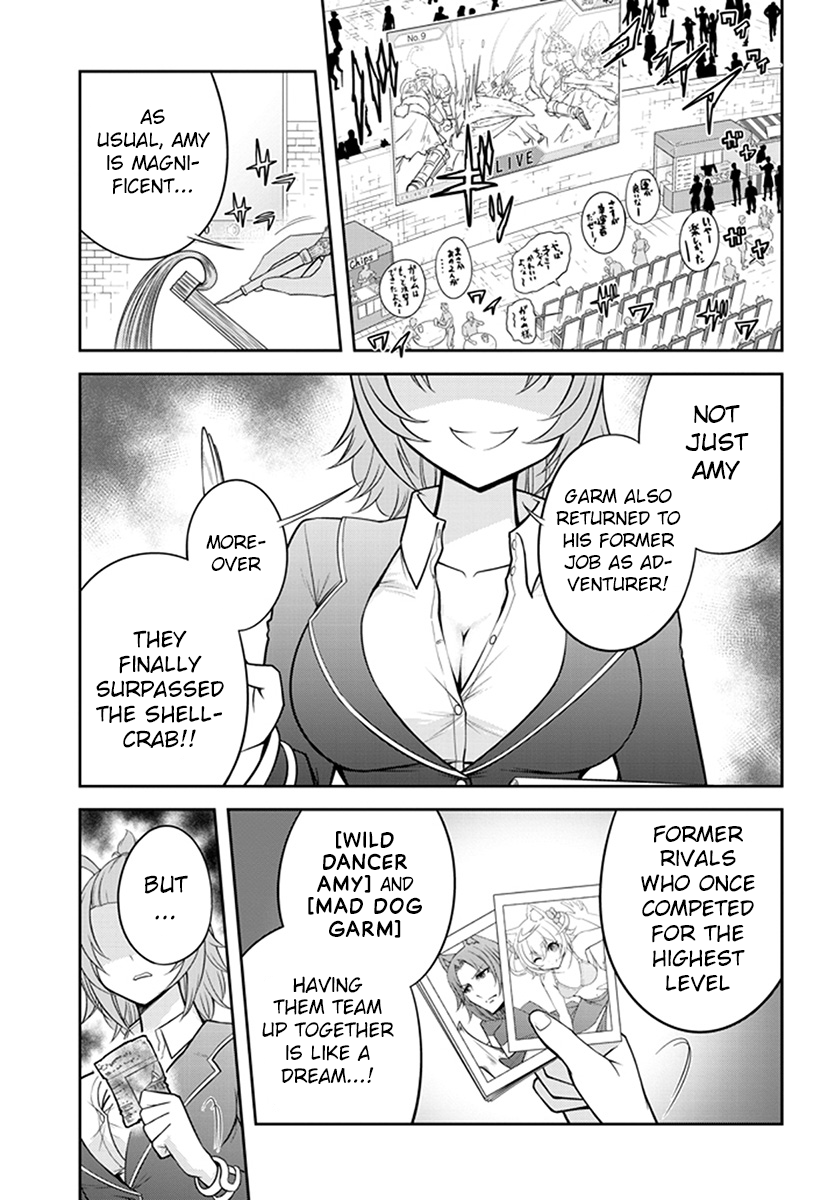 Read Live Dungeon EN Manga Online