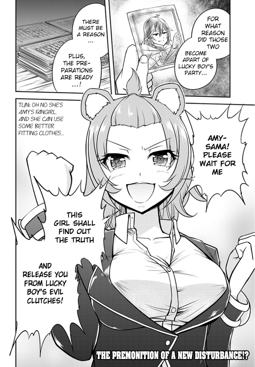 Read Live Dungeon EN Manga Online