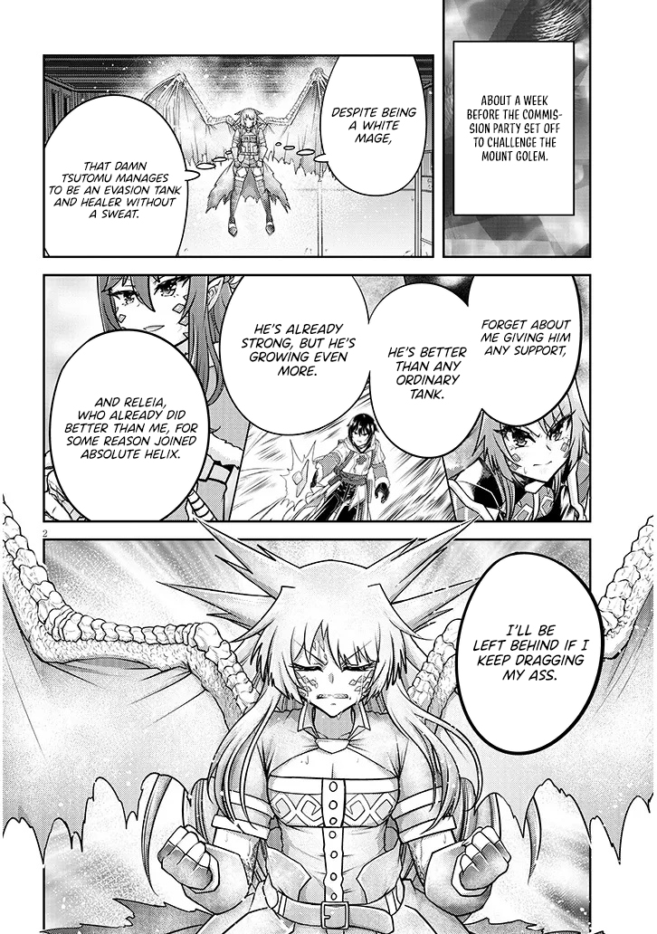 Read Live Dungeon EN Manga Online