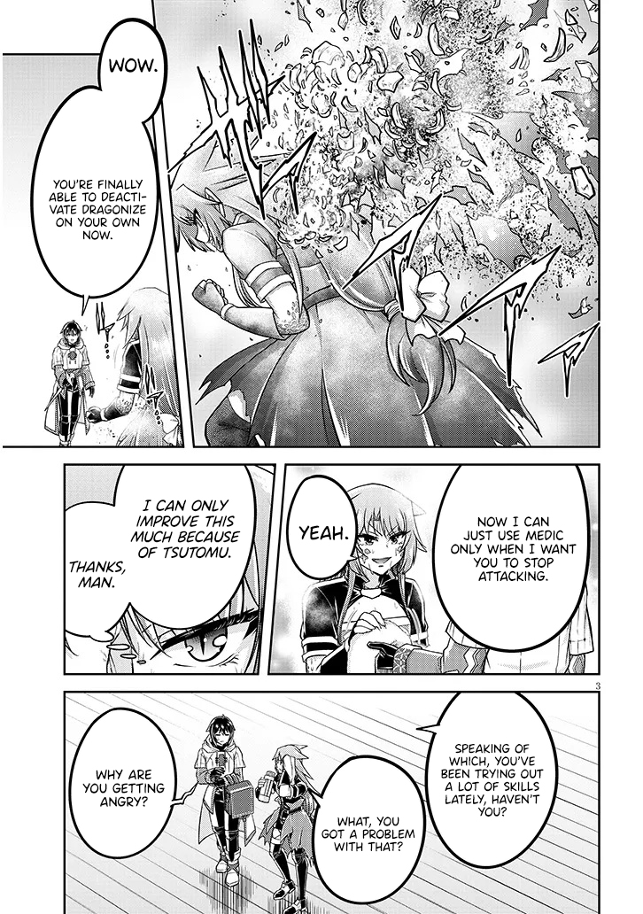 Read Live Dungeon EN Manga Online