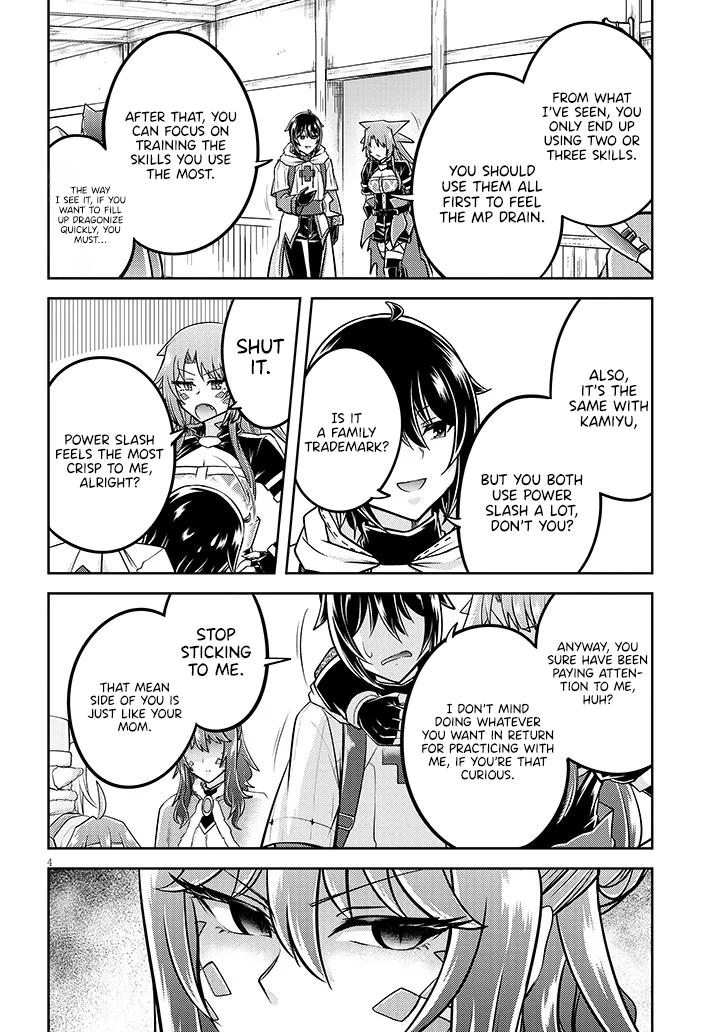 Read Live Dungeon EN Manga Online